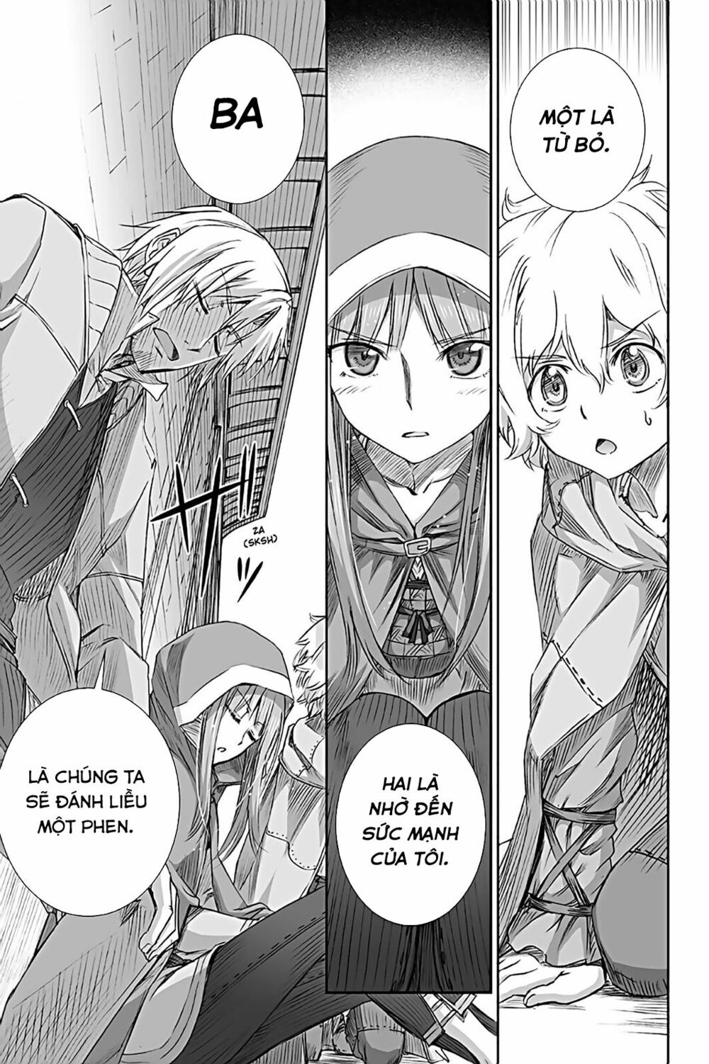 ookami to koushinryou chapter 64 29