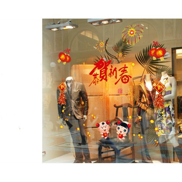 Decal trang trí Tết - Tưng Bừng Đón Xuân