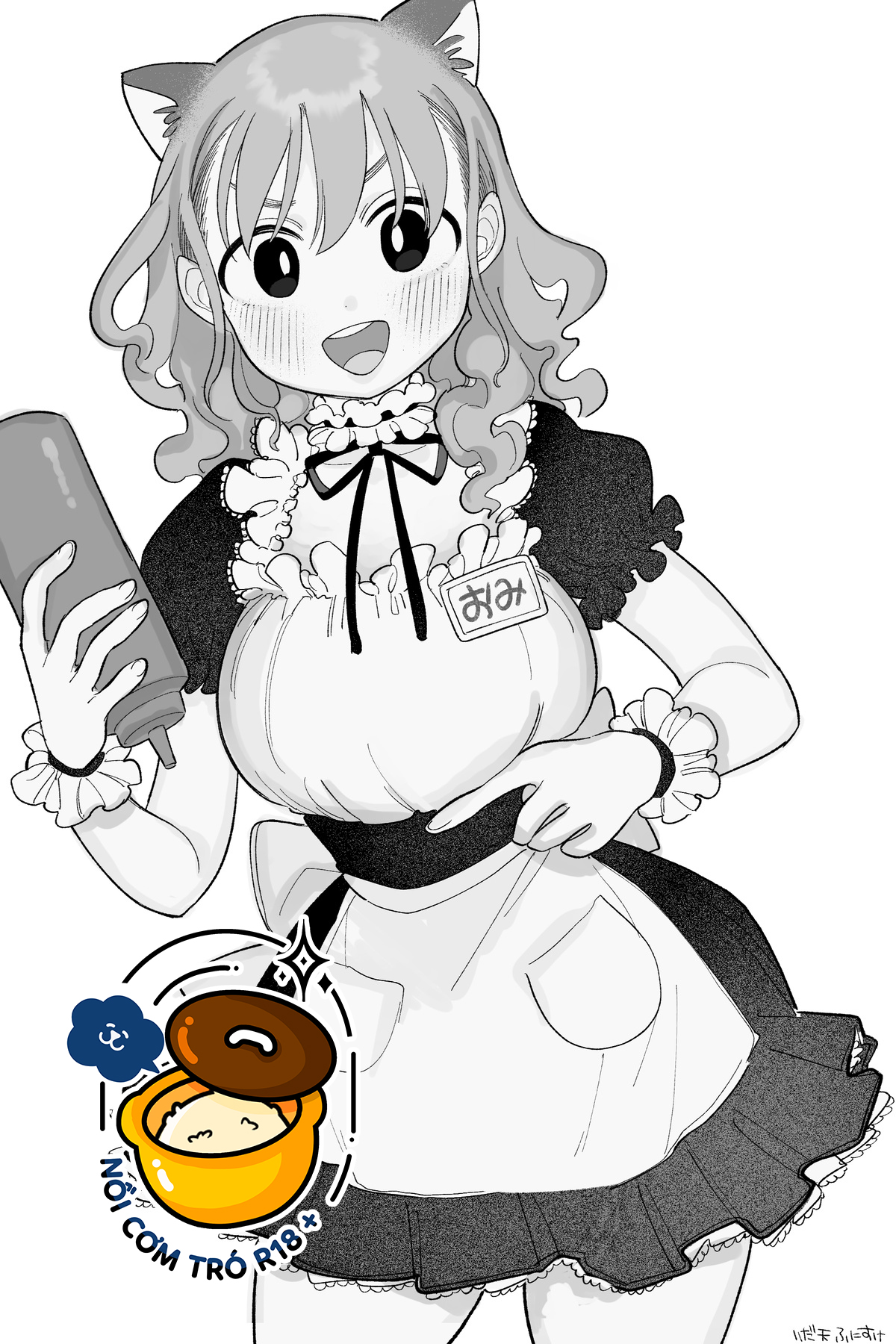 em gái tôi là hầu gái chapter 1 10