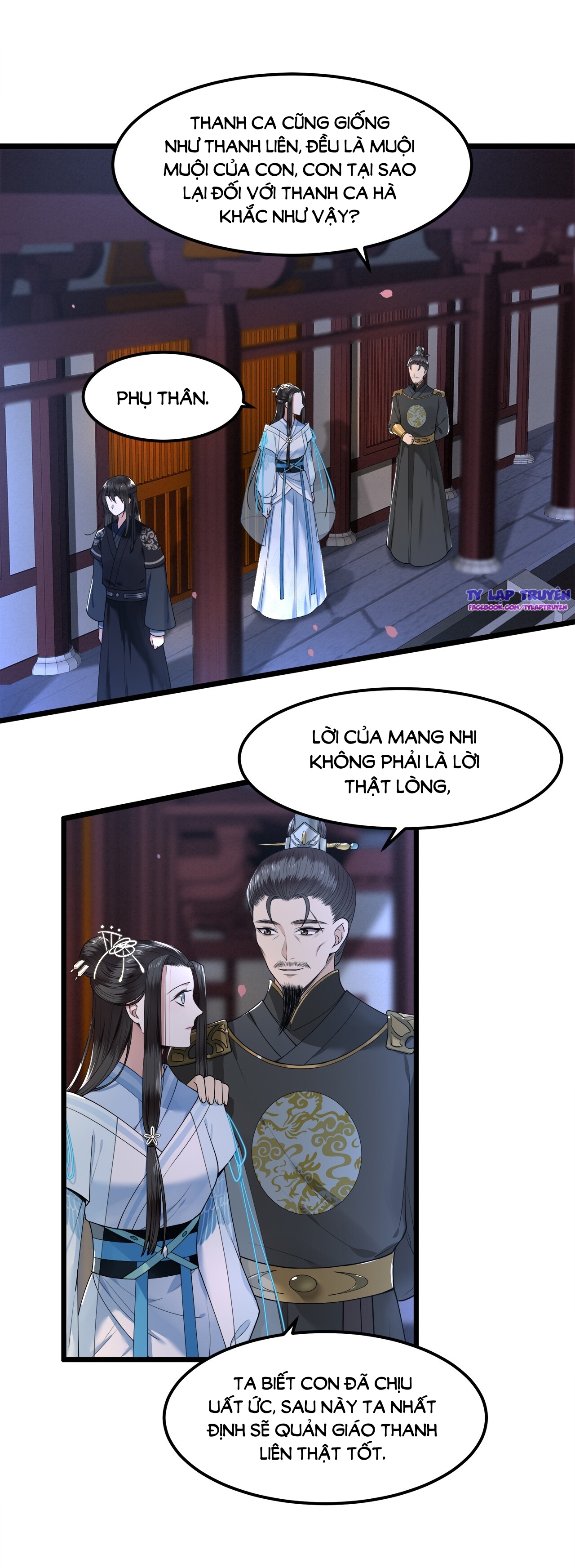 phượng hoàng vu phi chapter 26 6