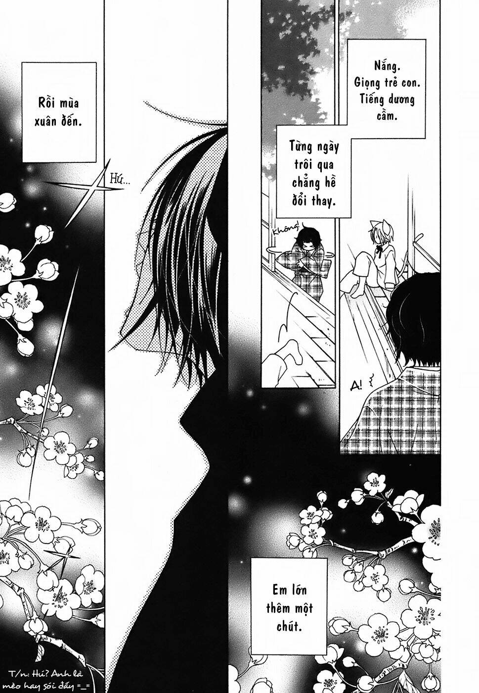 gakkou no sensei chapter 8 32