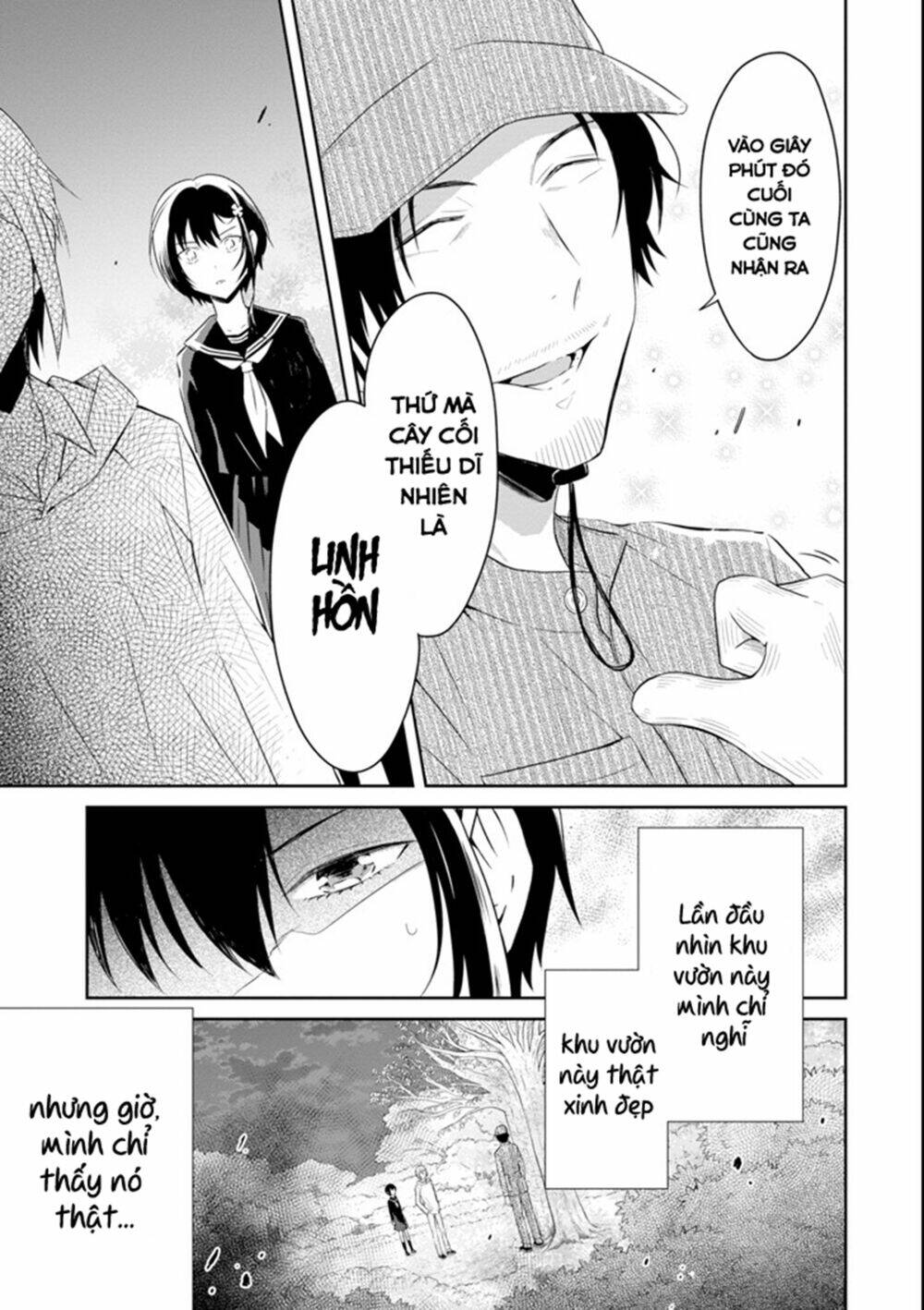 sensei no yasashi koroshi kata chapter 7.3 8