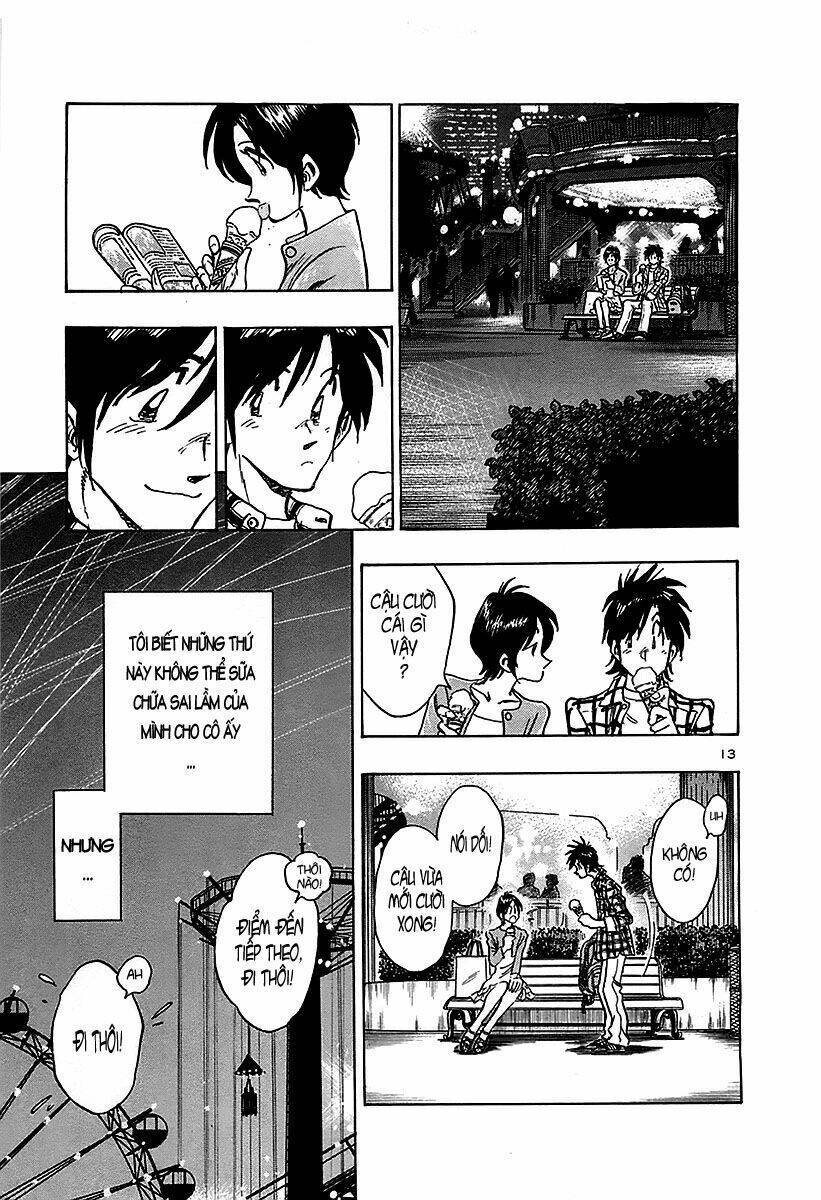 hoshi no furu machi chapter 13 13