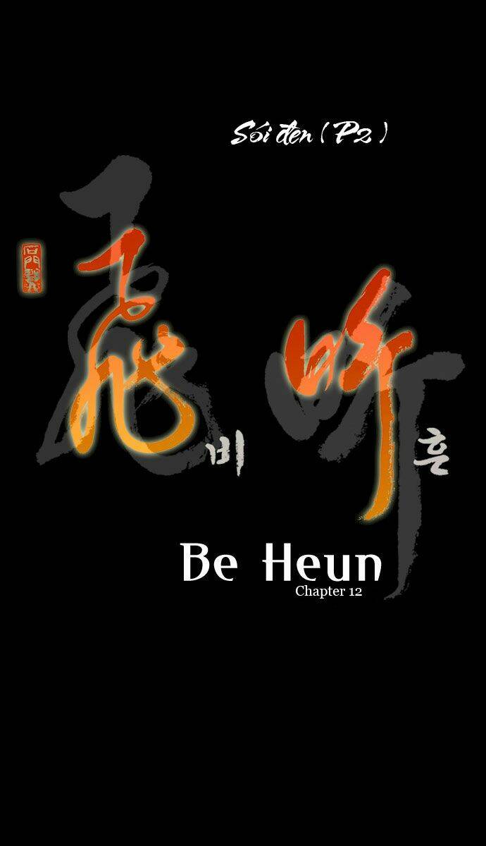 be heun chapter 12 6