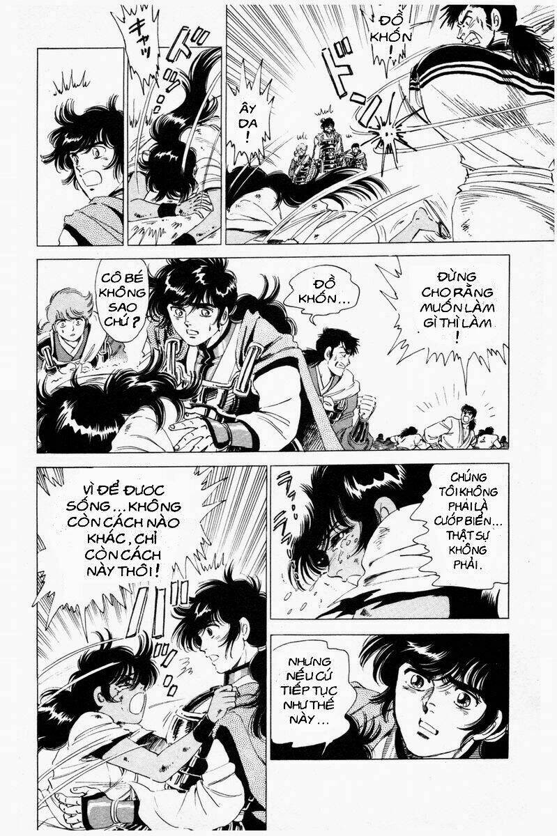 haou densetsu takeru chapter 23 9