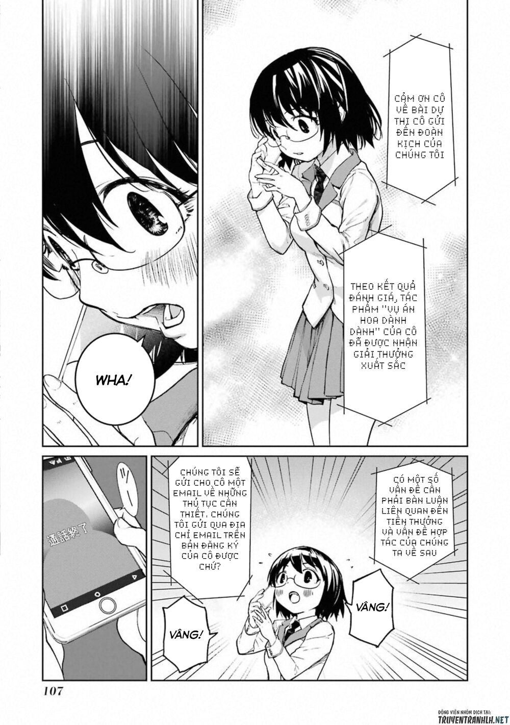 mahou shoujo tokushuusen asuka chapter 46 17