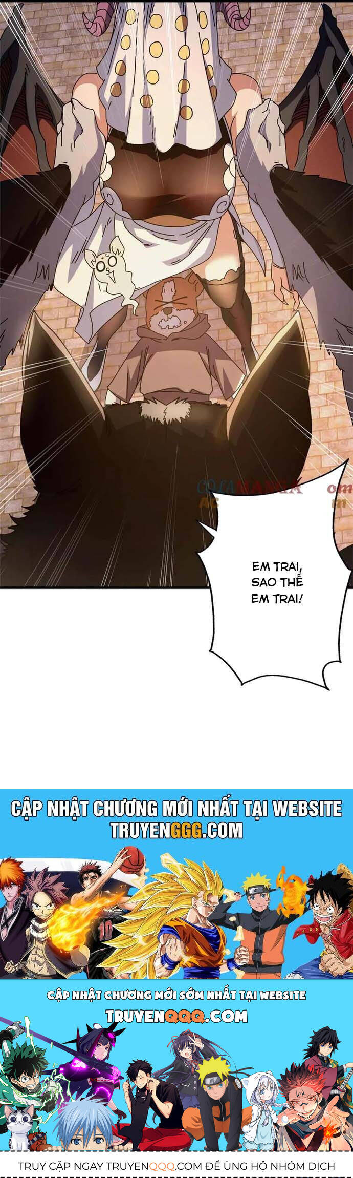 trưởng giám ngục trông coi các ma nữ chapter 106 26