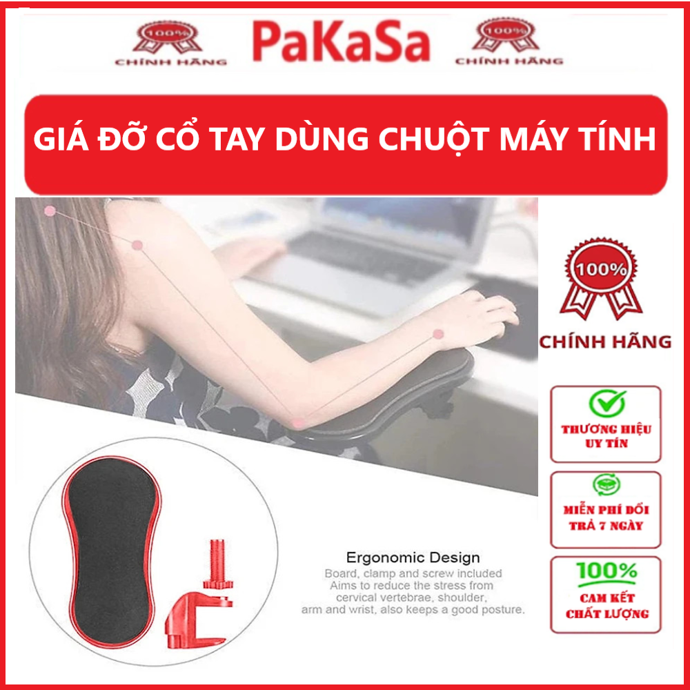 Giá đỡ cổ tay khi di chuột dùng cho bàn máy tính PakaSa Hàng Chính Hãng Chống mỏi cánh tay, cổ tay, hỗ trợ ngồi máy tính đúng tư thế (giao màu ngẫu nhiên)