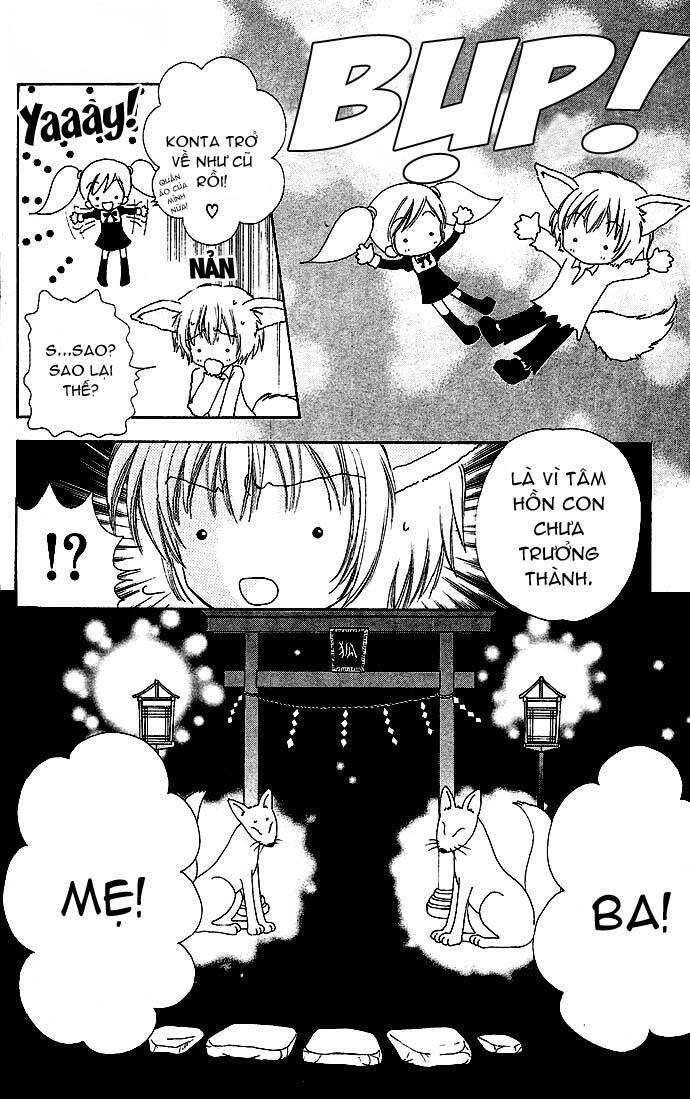 lovely monster chapter 23 4