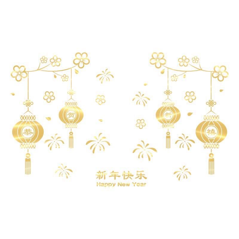 Decal trang trí Tết - Cành Mai Lồng đèn Ánh Vàng size lớn