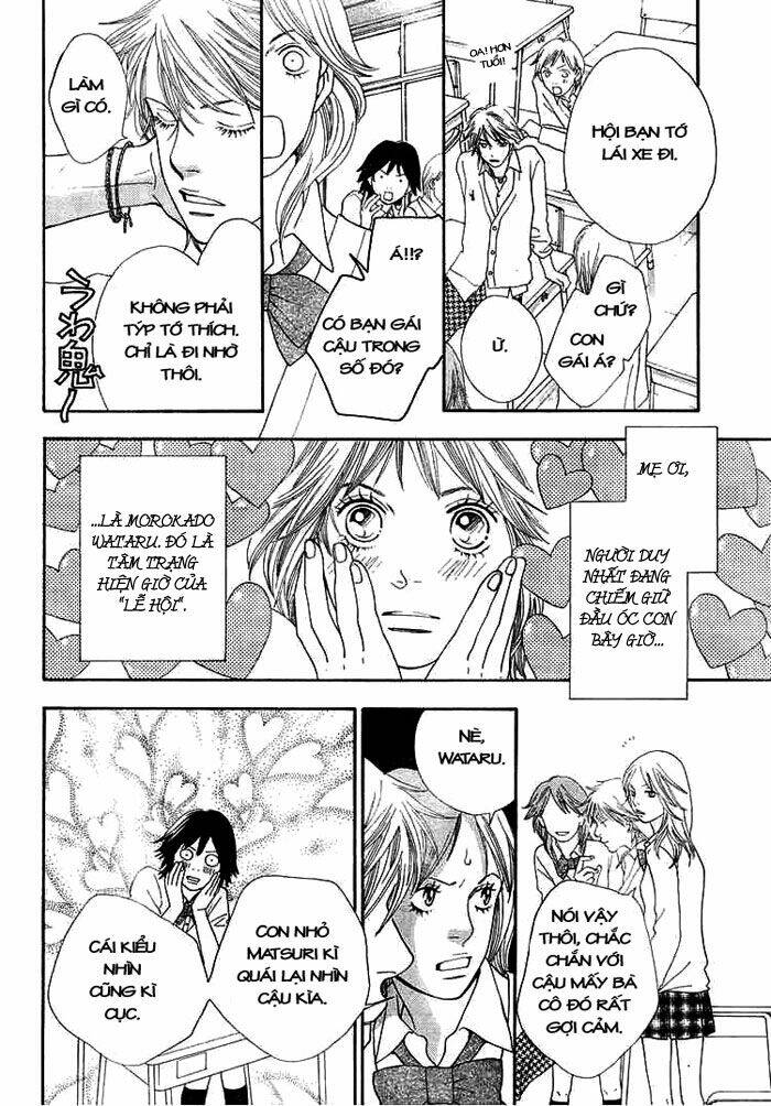 matsuri special chapter 1 4