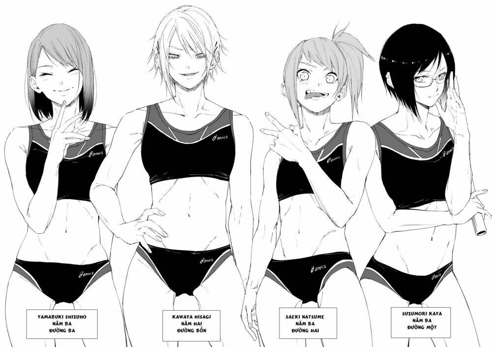 senpai×kouhai chapter 11.1 31