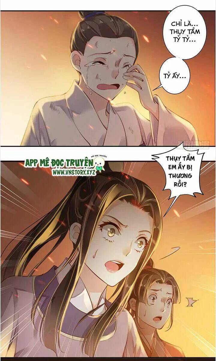 hoàng hậu ương bướng chapter 95 7