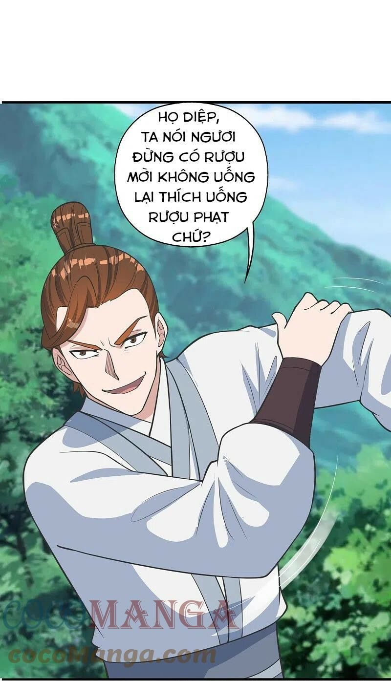 tiên võ đế tôn chapter 237 62