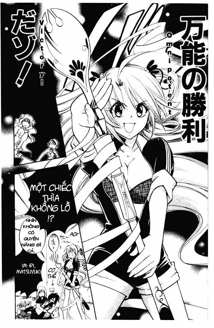 because i'm the goddess chapter 11 16