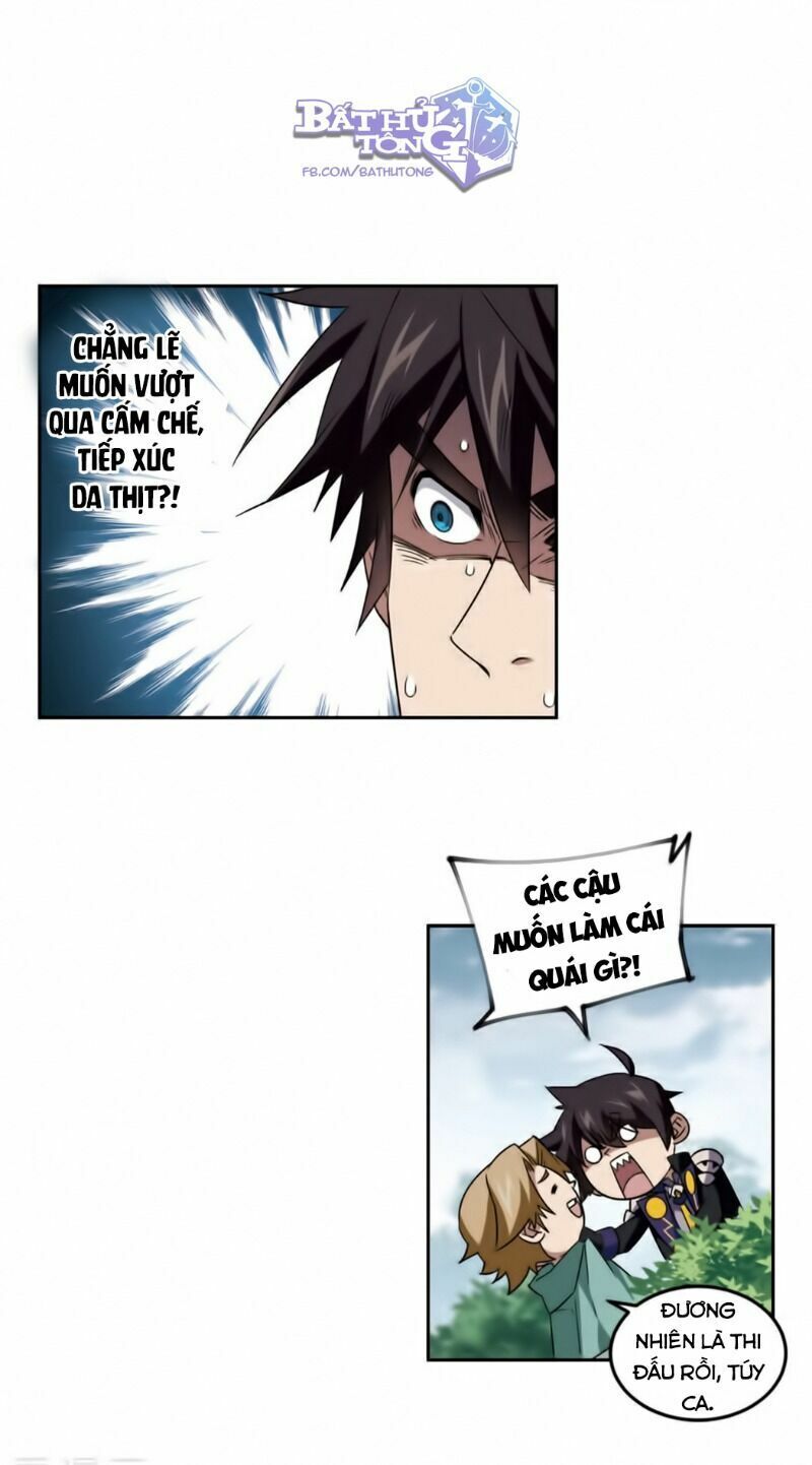 võng du chi cận chiến pháp sư chapter 330 3