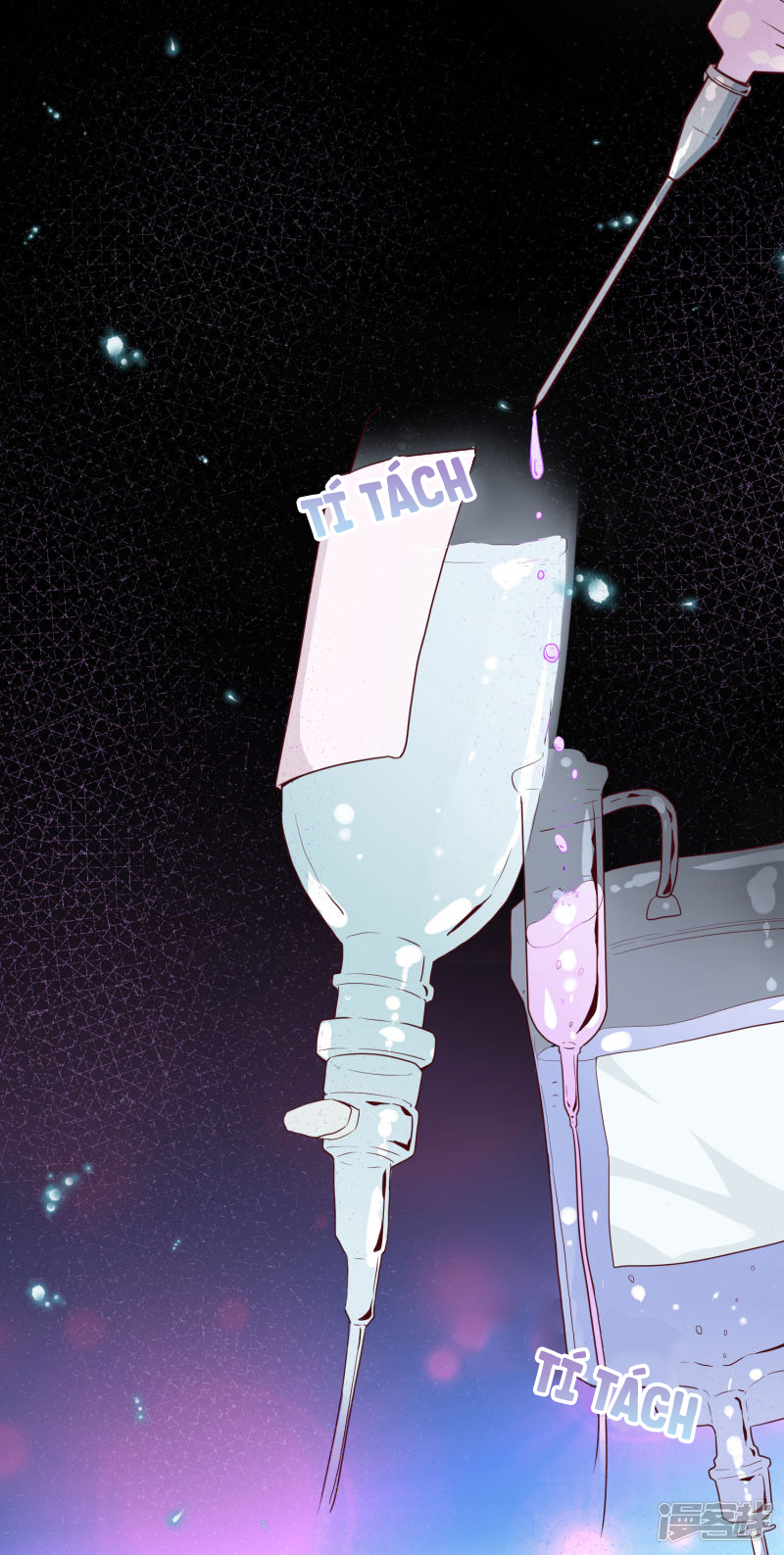 đế quốc tinh tế đệ nhất sủng hôn. chapter 35 13