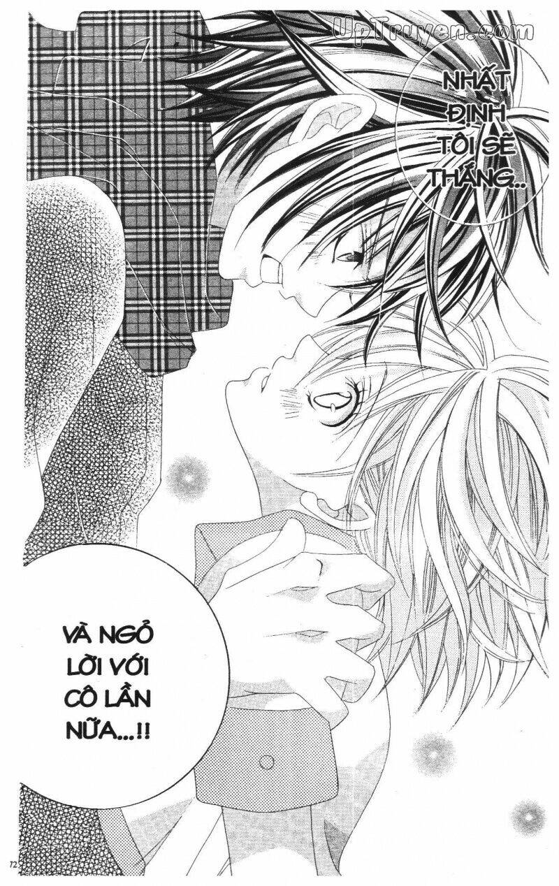 i love you suzuki chapter 13 115