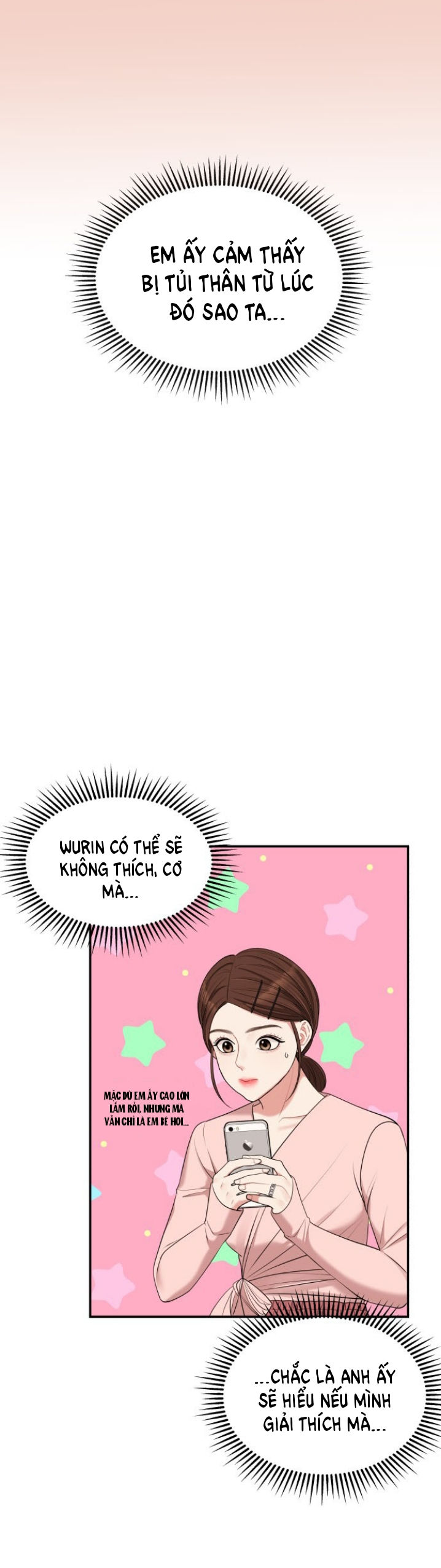 gửi em người đánh cắp những vì sao - to you who swallowed a star chapter 47.2 7