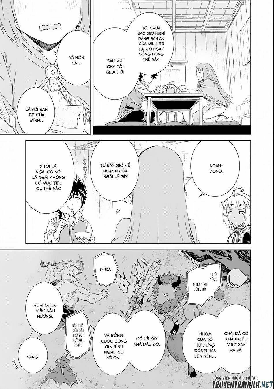 isekai de tadahitori no mamono tsukai ~ tenshoku shitara maou ni machigawa remashita chapter 6 26