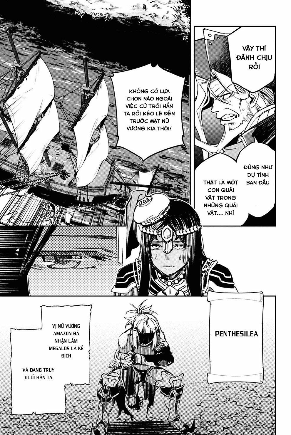 fate/grand order: epic of remnant - agartha chapter 20 3