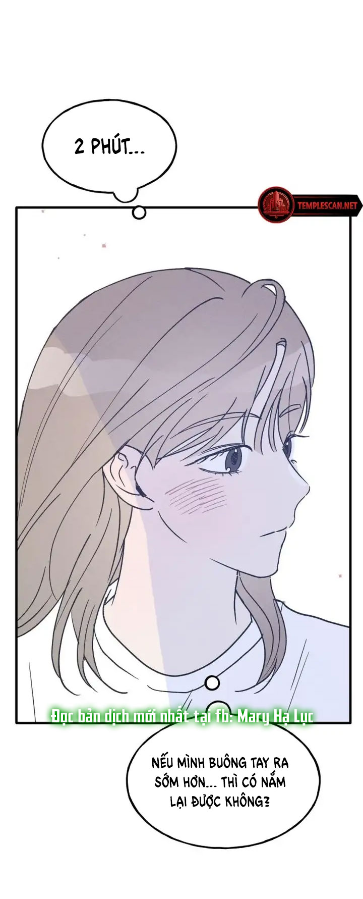 nguyên tắc của bạn thân là con trai chapter 23.1 4