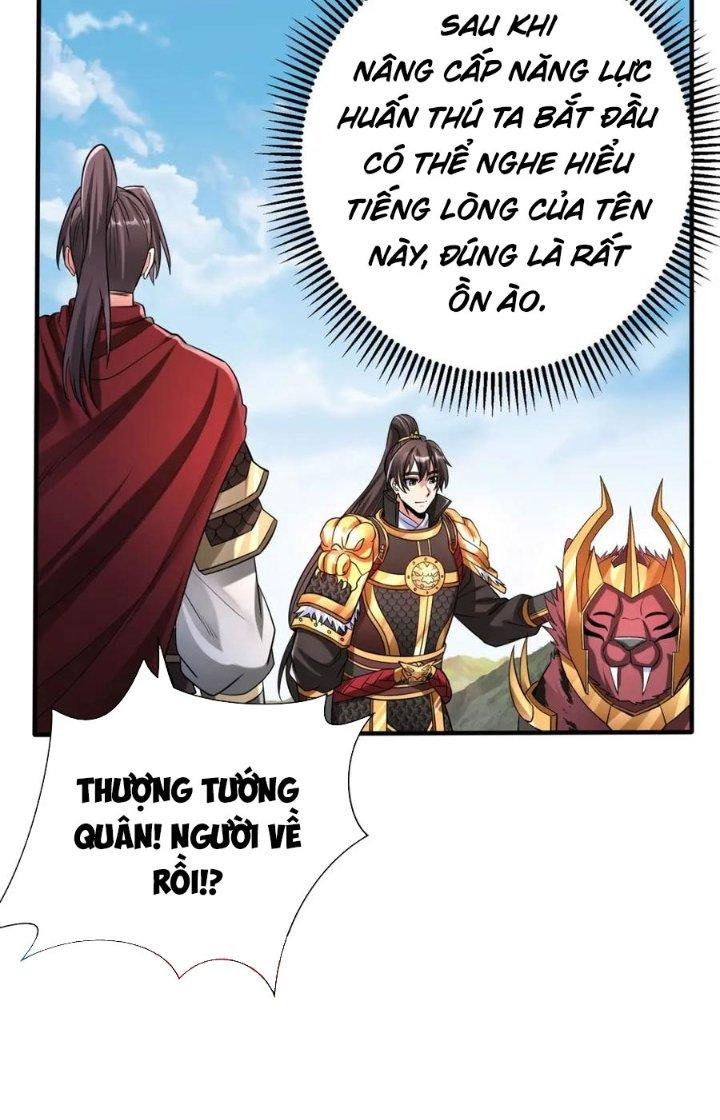đại tần, ta là con tần thủy hoàng, giết địch thành thần chapter 58 20