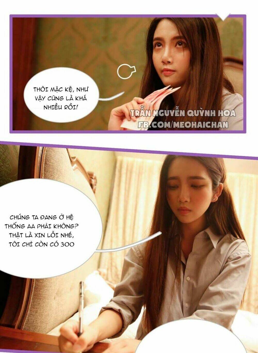 hôn đồ mạch lộ chapter 2 9