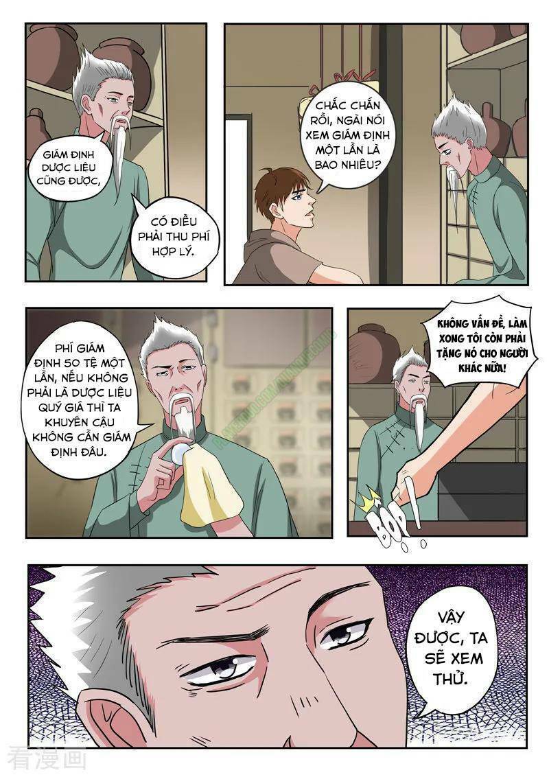 thấu thị chi nhãn chapter 213 6