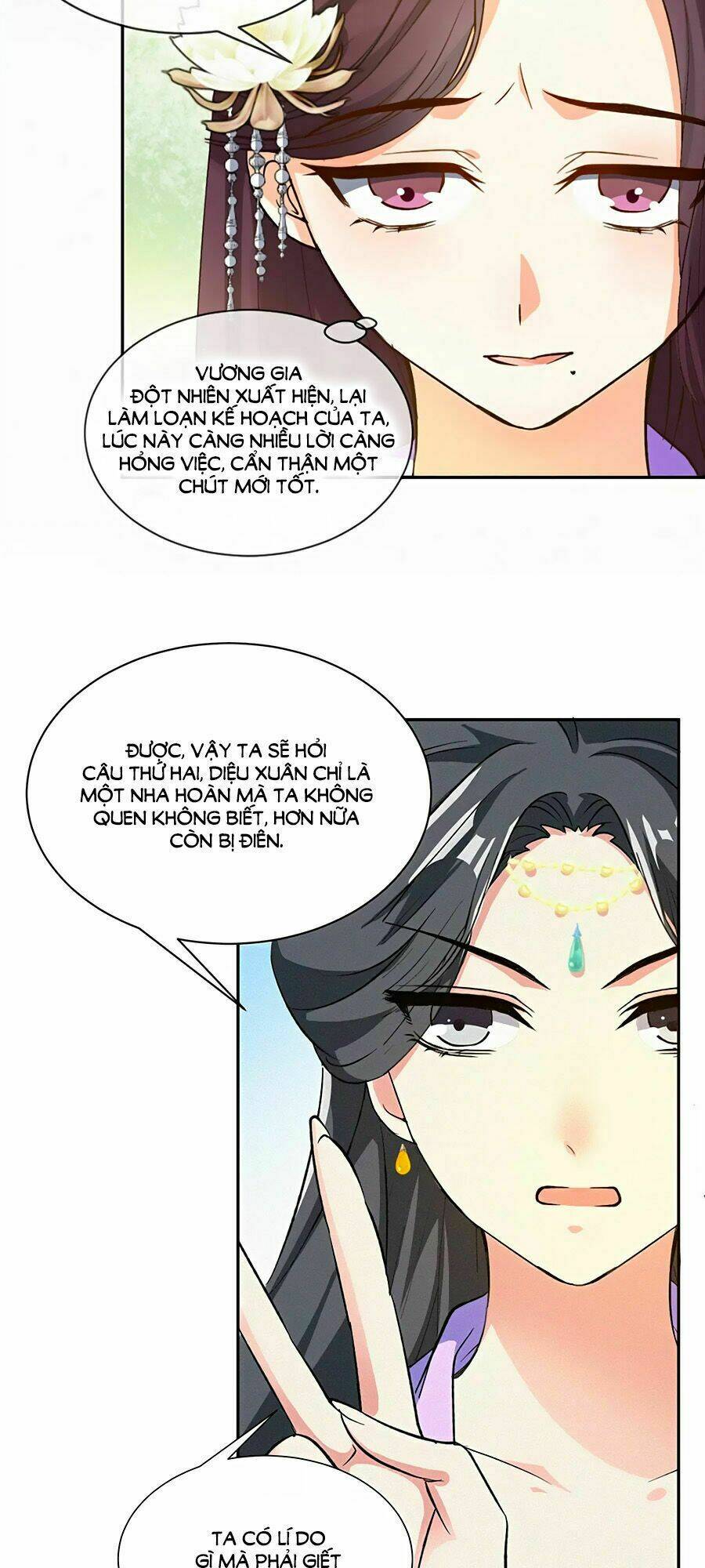 ngự thú linh phi chapter 8 24