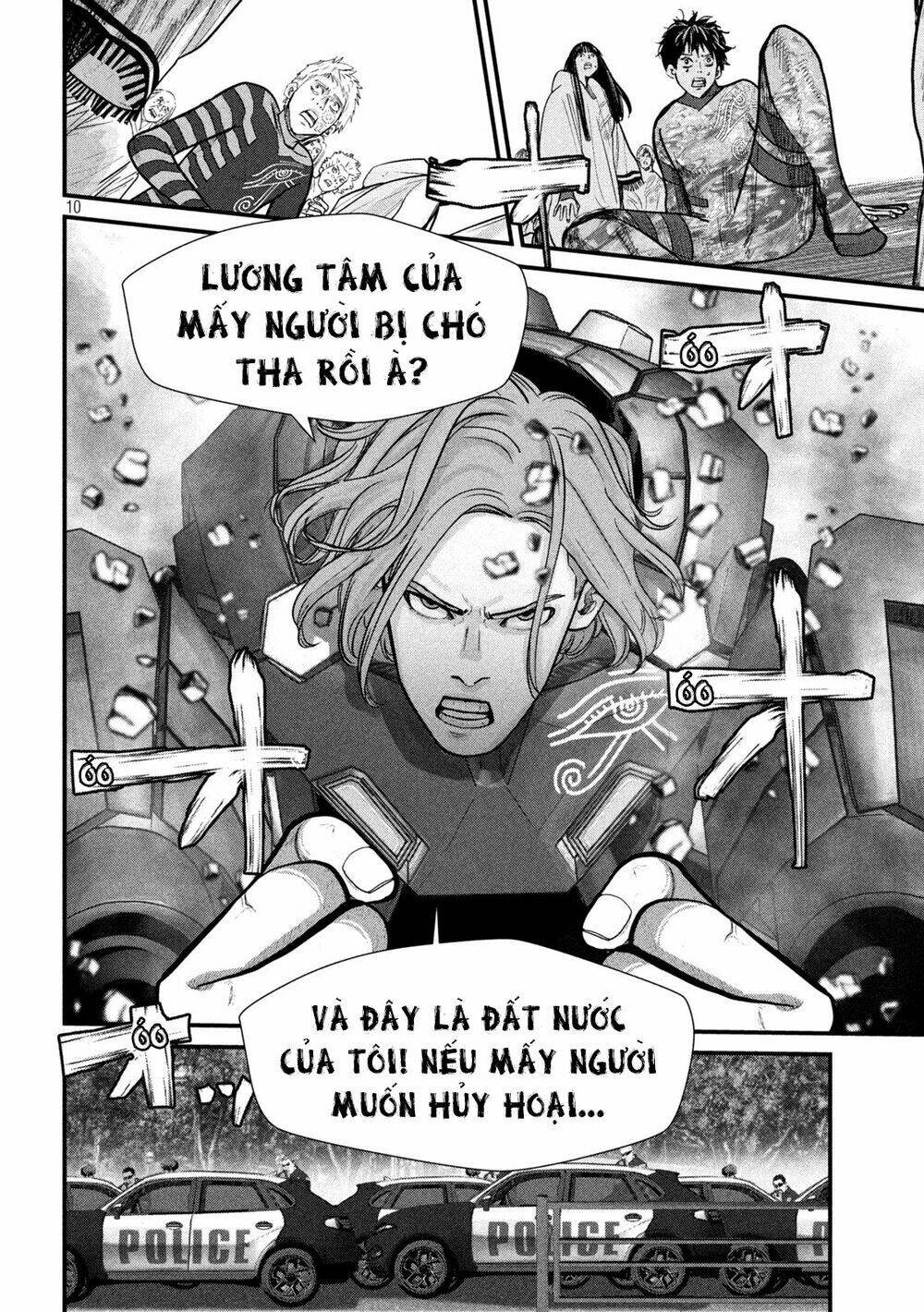 tất cả nhân loại 7,7 tỷ người, thiết lập lại toàn bộ! chapter 4 12