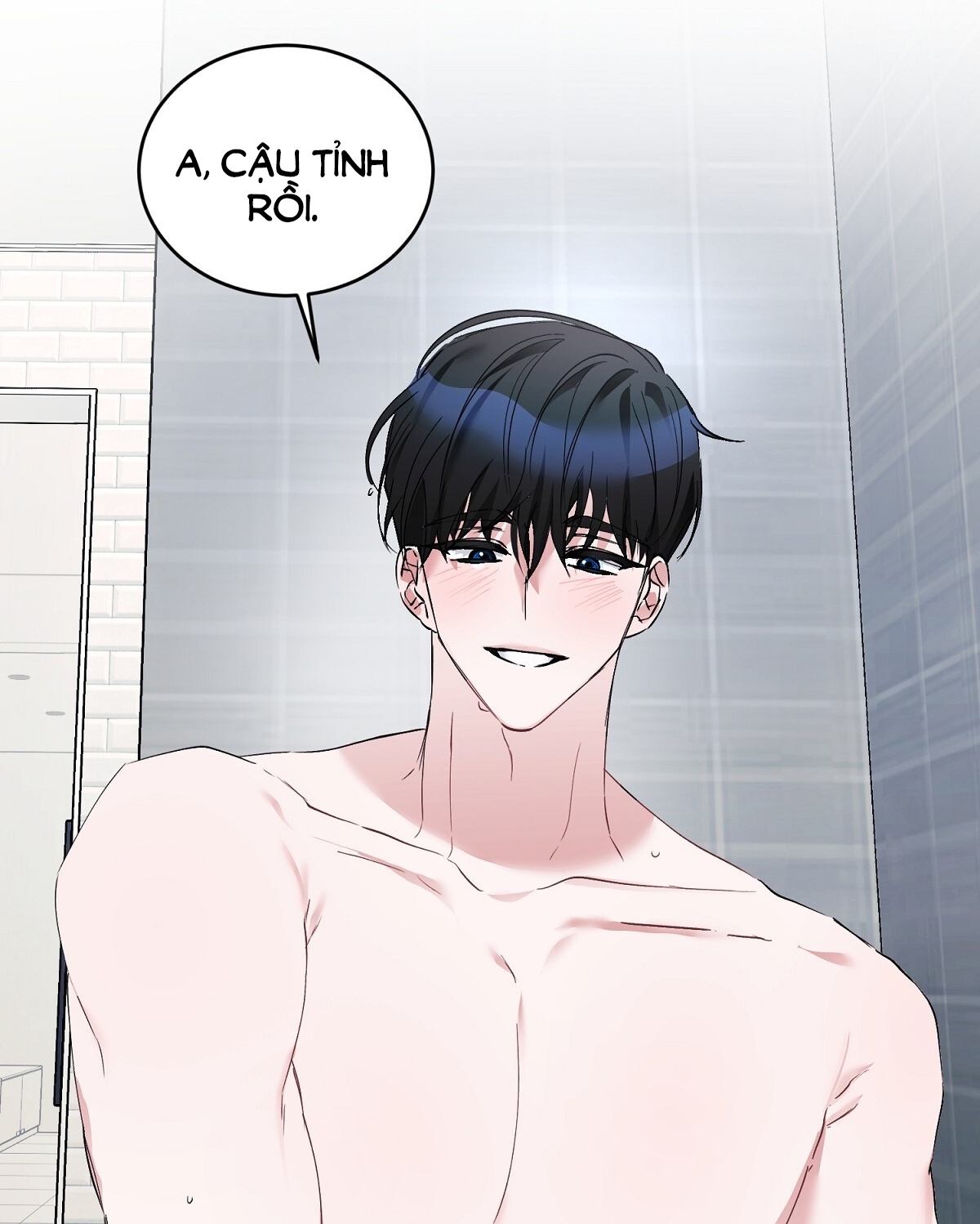 Người Bạn Dâm Loạn chapter 5.2 - Trang 45