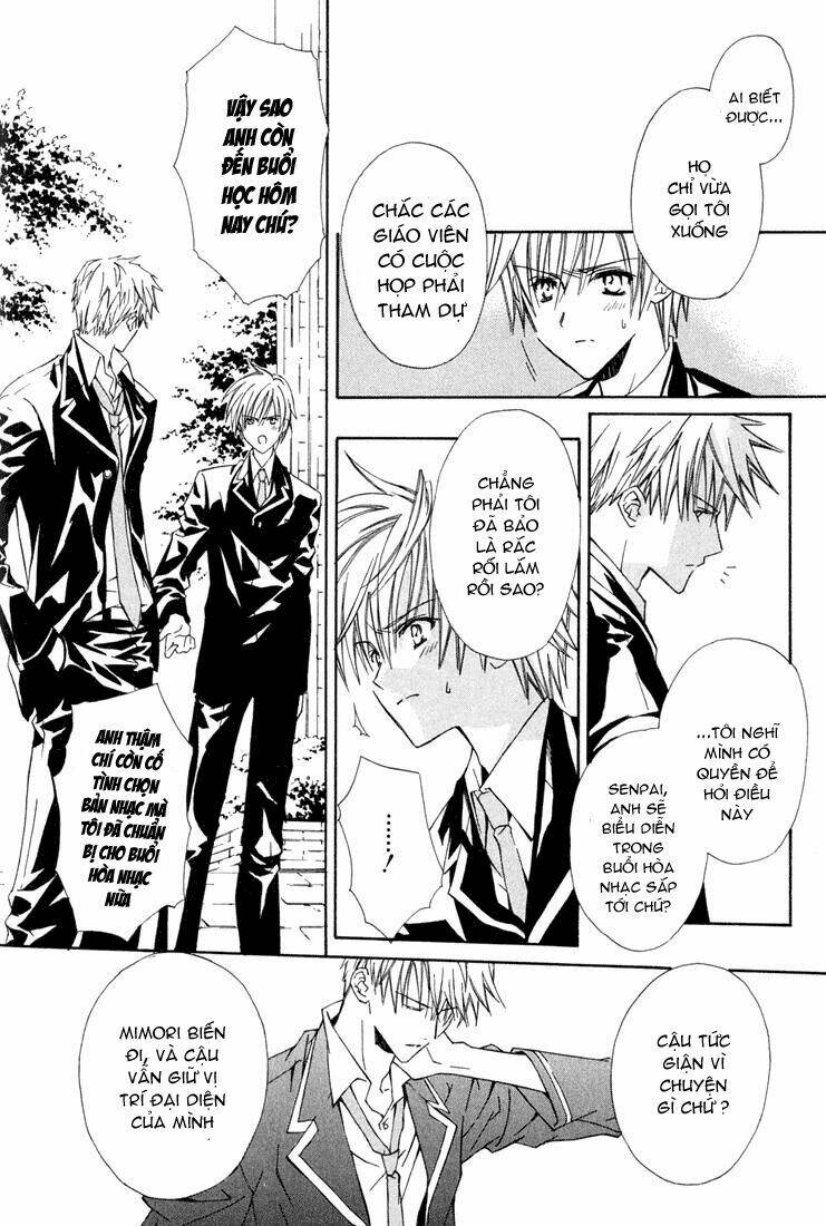 g-senjou no neko chapter 6 21