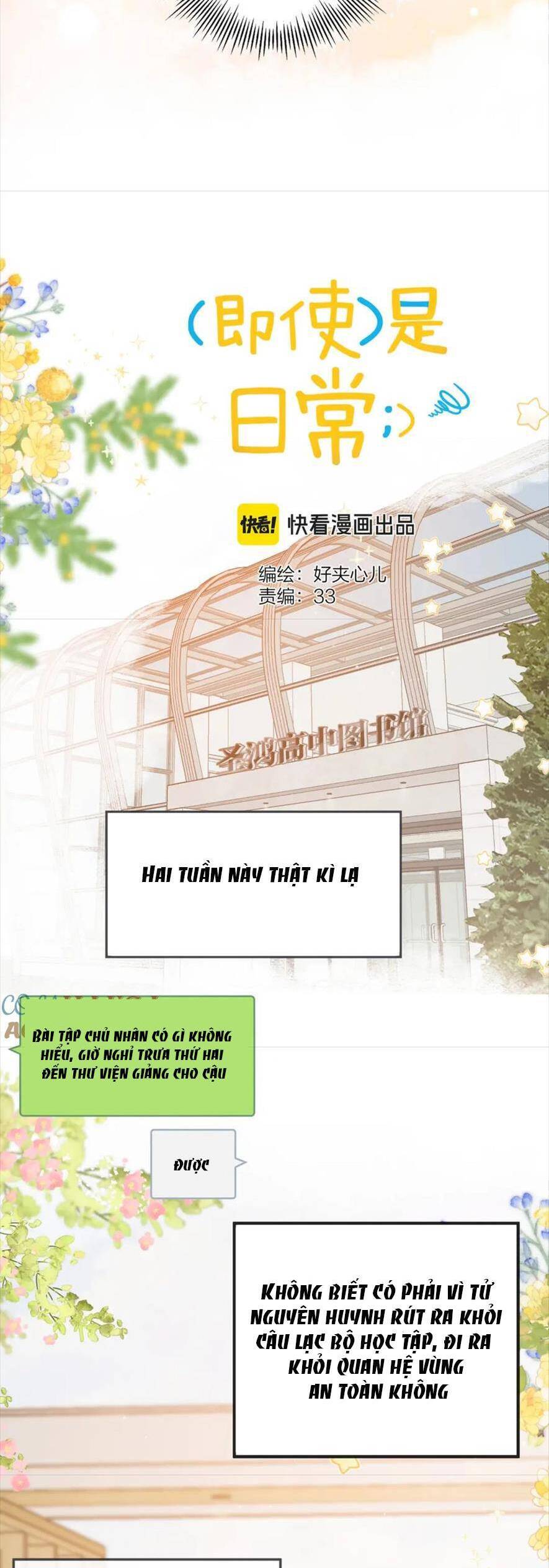 nhật ký tình yêu hằng ngày chapter 33 12