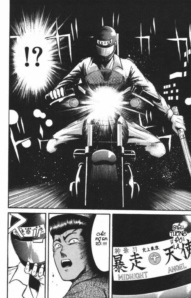 shonan junai gumi chapter 99 11