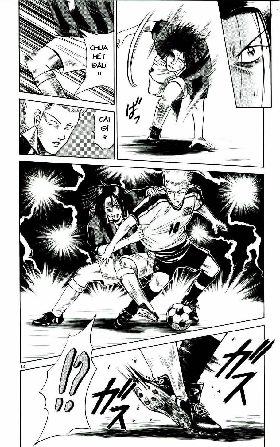 fantasista bản vip chapter 13 14