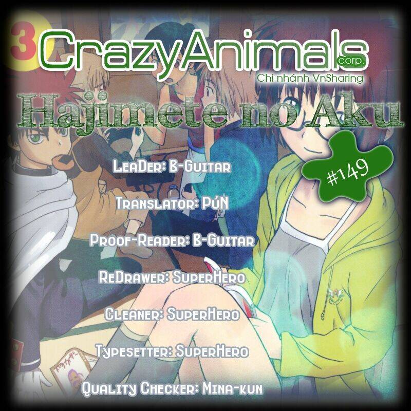 hajimete no aku (caf) chapter 149 1