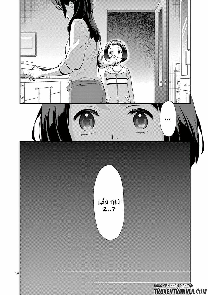 kokoro ga sakebitagatteru chapter 4 16