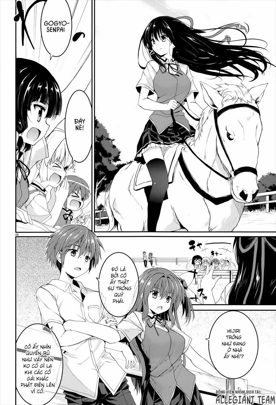 tsuki tsuki! chapter 37 6