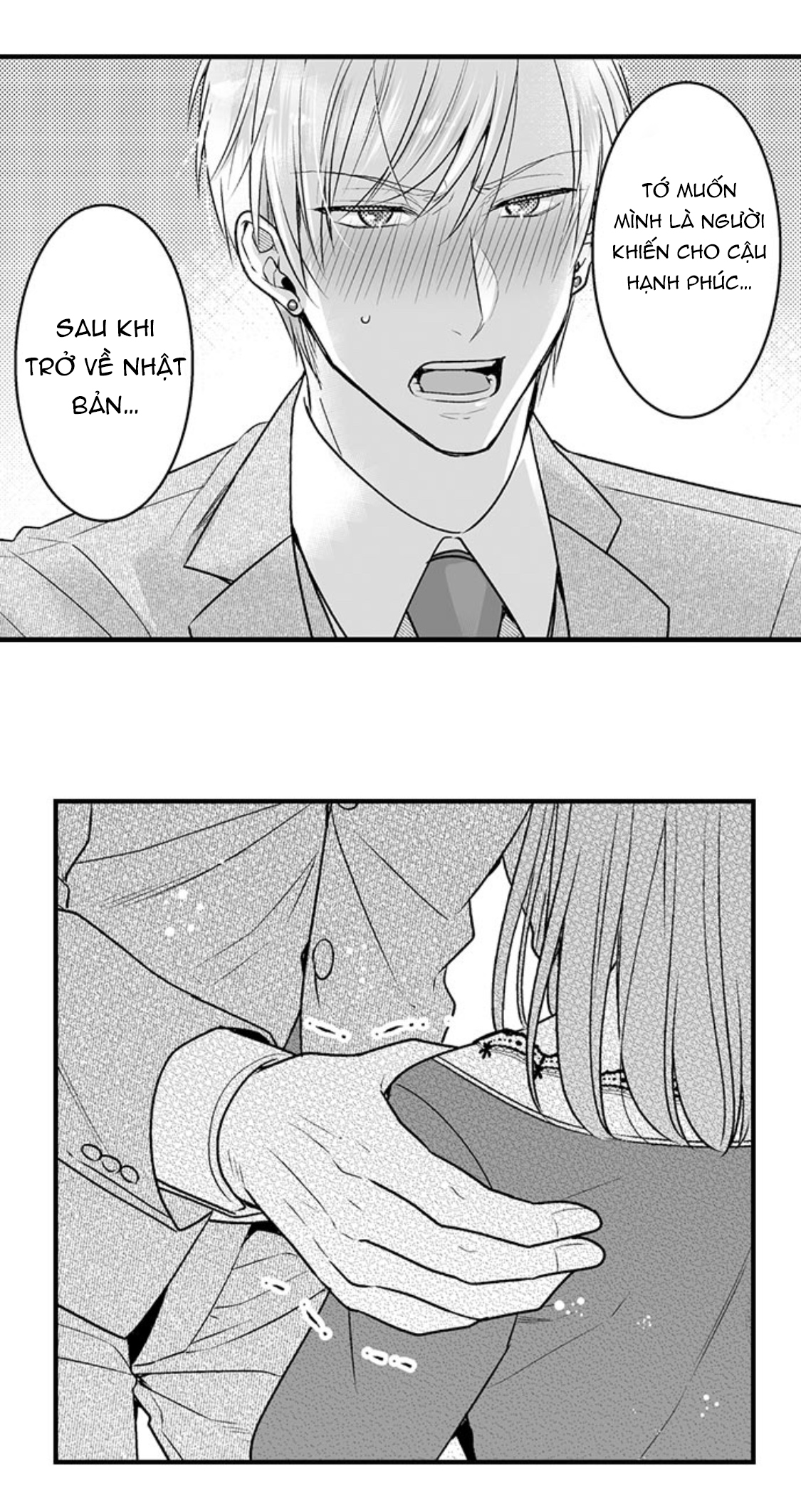 làm thế nào để người chưa có kinh nghiệm trong chuyện đó trở thành phóng viên 18+ (full) chapter 32.1 19