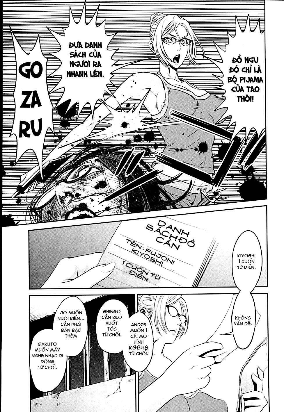 trường học ngục tù chapter 14 14