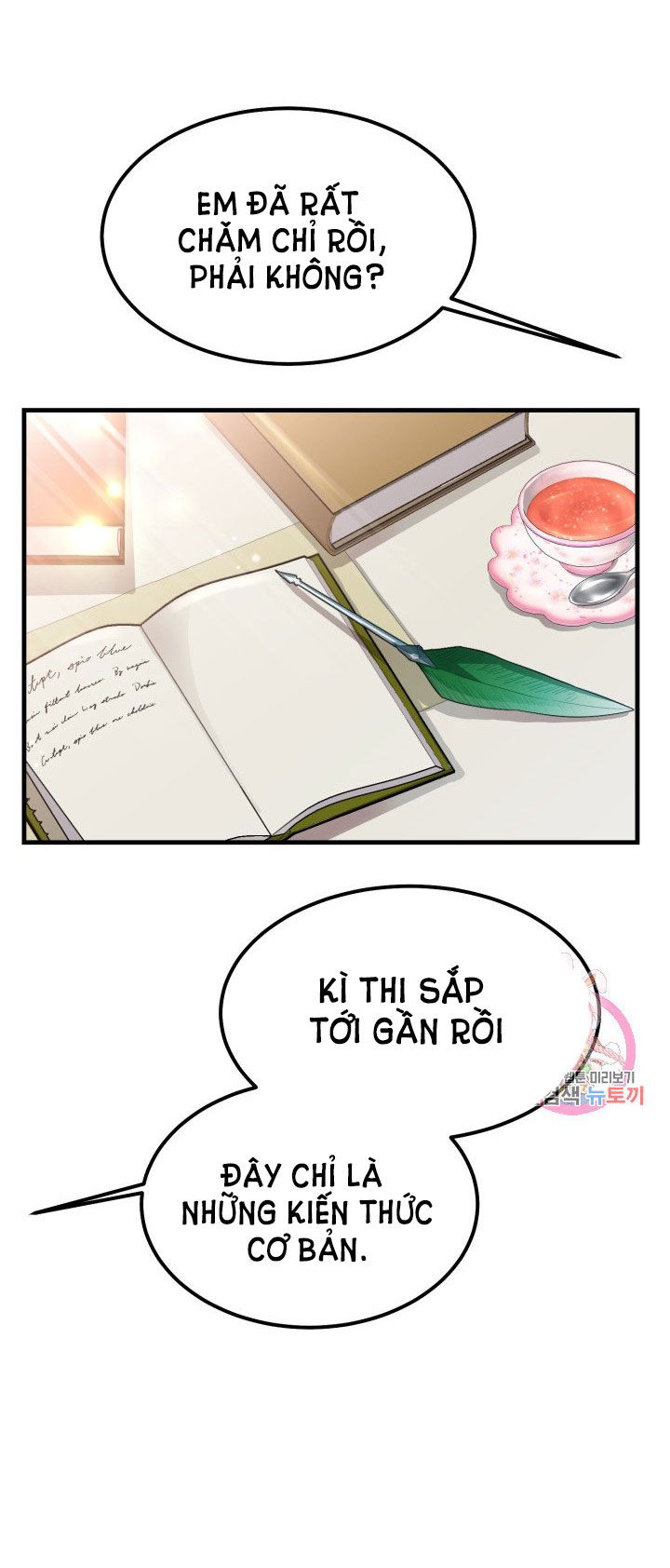 trở thành vợ thái tử quái vật chapter 34.1 22