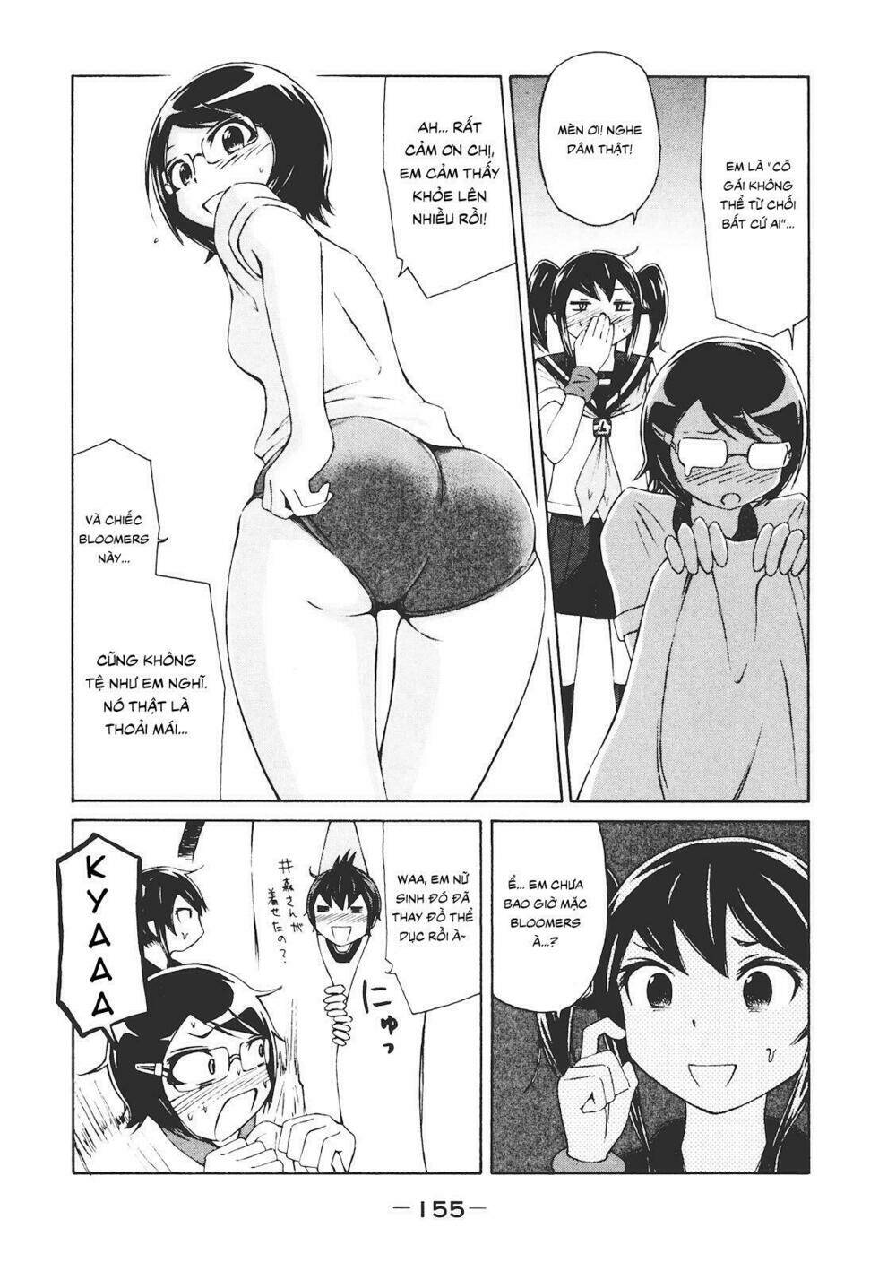 imori 201 chapter 6 11