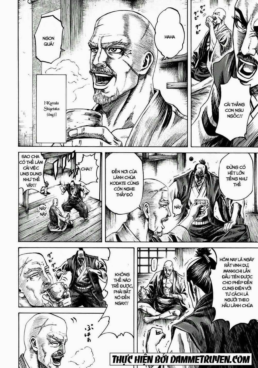 quân sư gió chapter 2.1 15