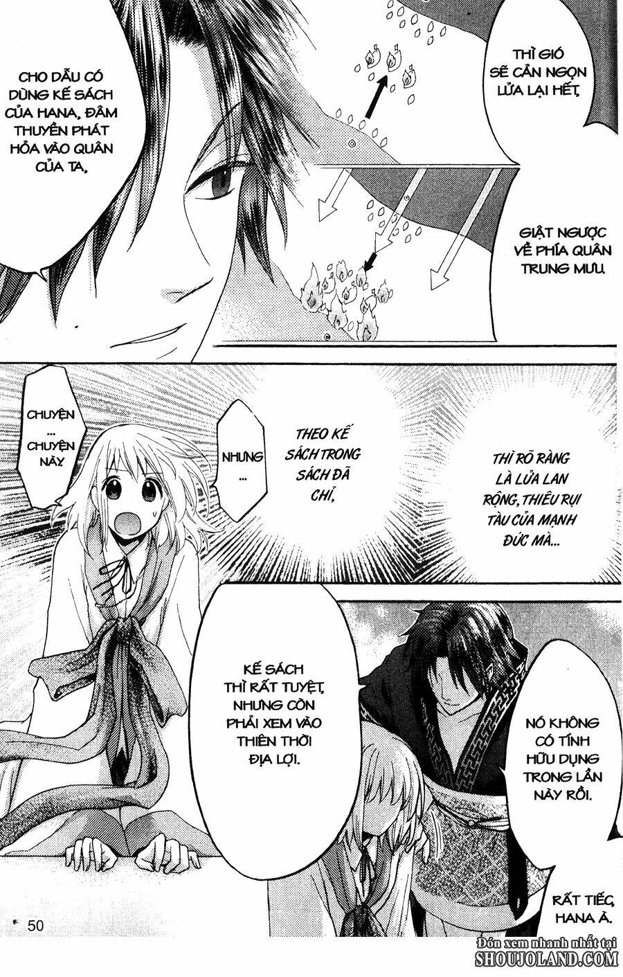 chuyện tình chiến quốc chapter 13 22