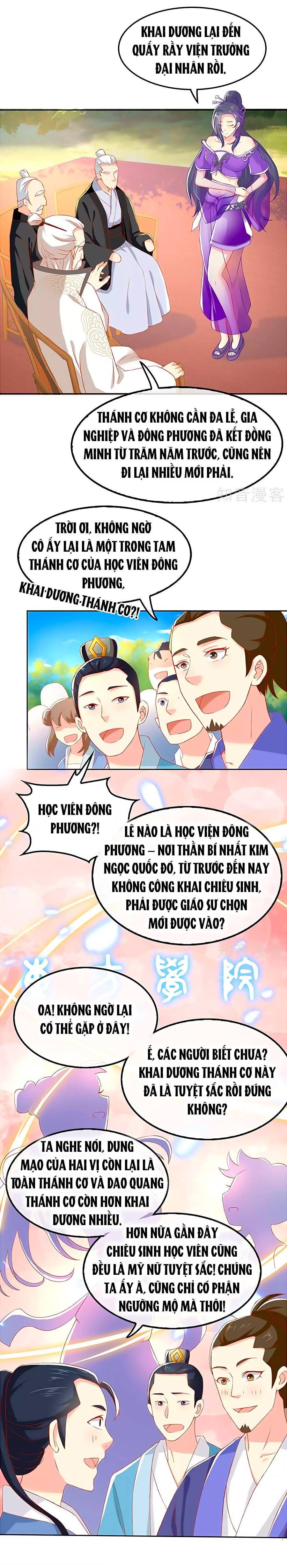 Khuynh Thành Cuồng Phi Của Tà Vương chapter 47 - Trang 2