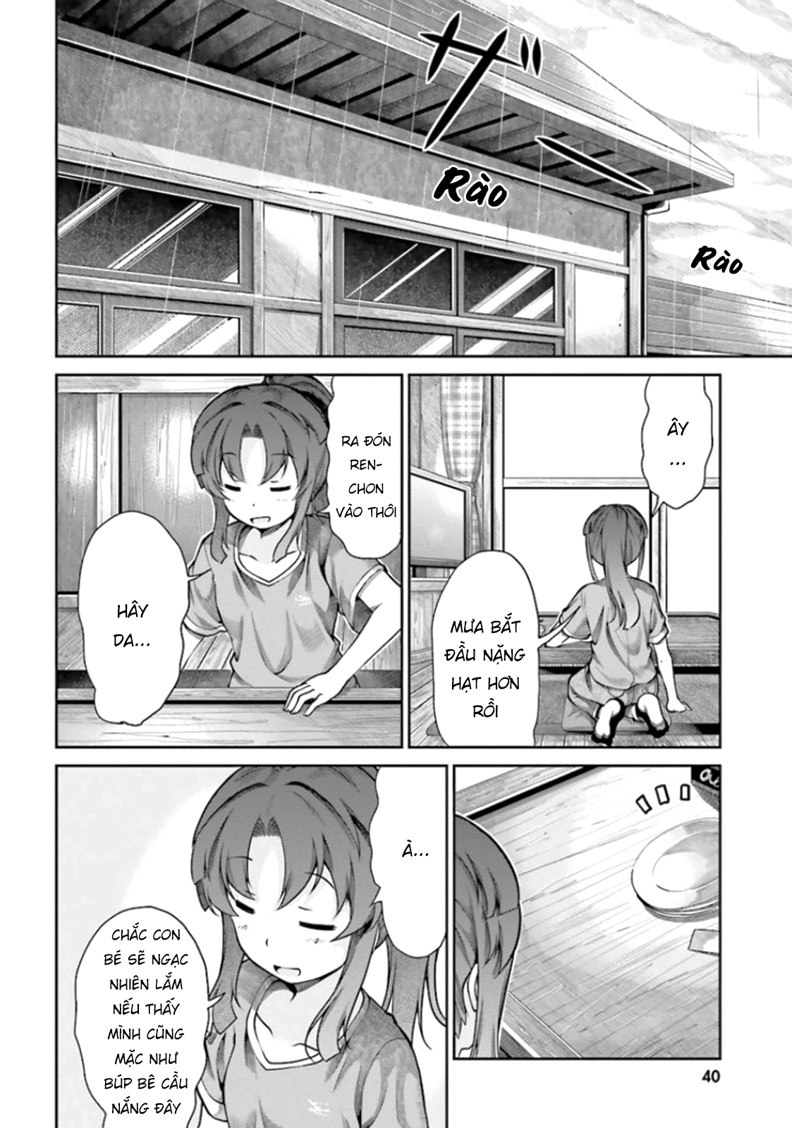 non non biyori chapter 57 14