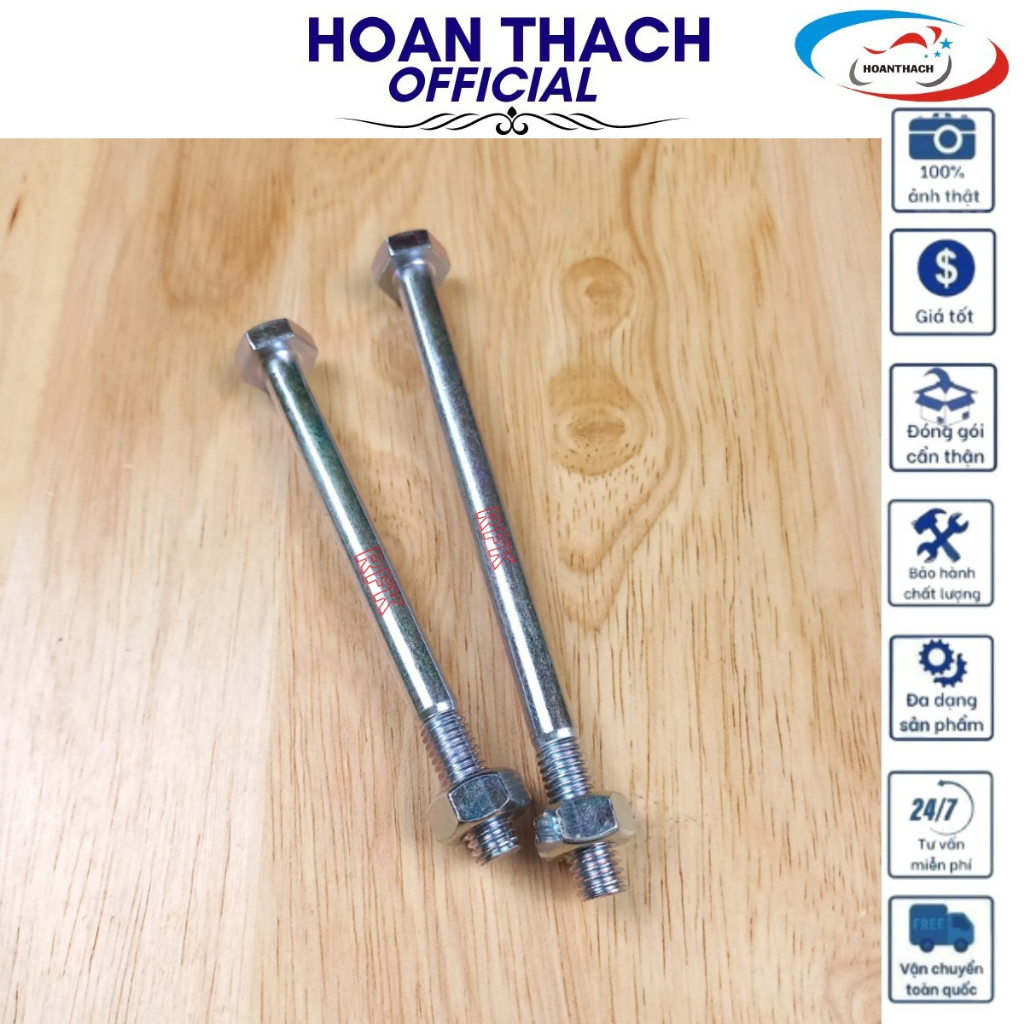 Cốt Treo Cho Xe Máy Wave, HOANTHACH SP005640