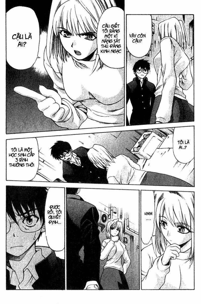 lunar legend tsukihime chapter 3 11