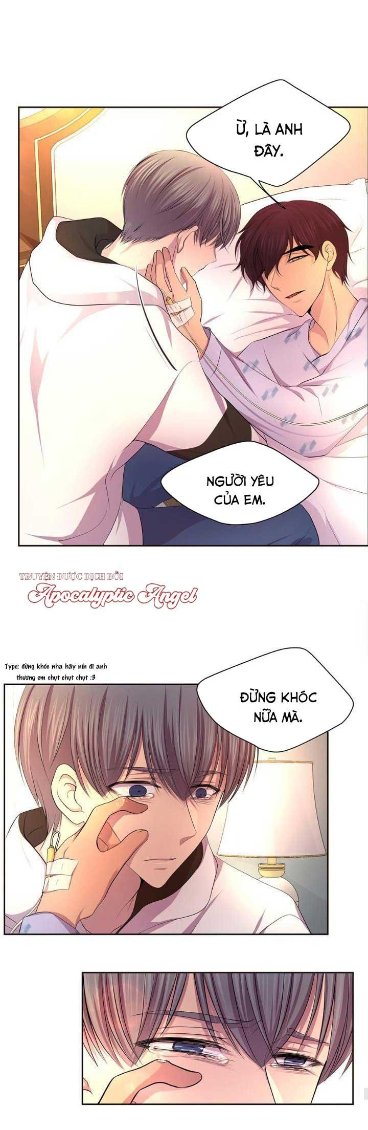 giữ em thật chặt (hold me tight) chapter 77 22